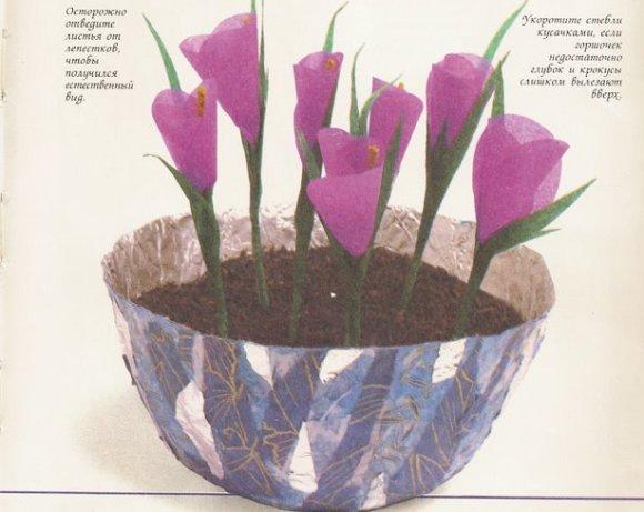 Цветы из бумаги своими руками - композиция Горшочек с крокусами