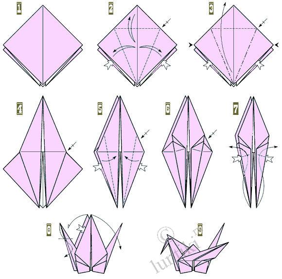 Оригами Для Детей Инструкция
