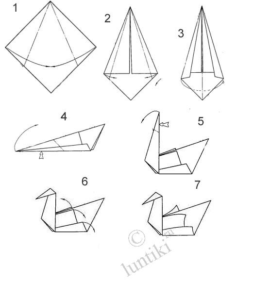 схема оригами из бумаги лебедь