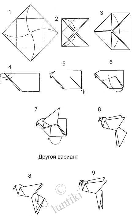 Инструкция Оригами Из Треугольных Модулей Цветы