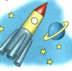 Рисуем ракету - поэтапное рисование для детей