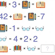 Математическая задача для детей