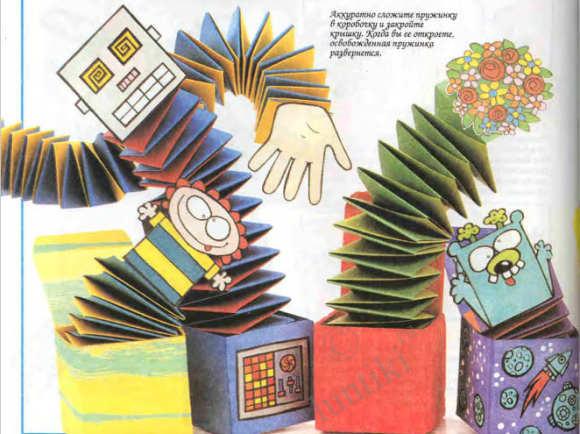 Игрушки из коробочки - на пружинках - идеи для детского творчества из цветной бумаги
