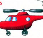 Поэтапное рисование с детьми  - вертолет