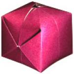 Водяная бомбочка - оригами для детей, схема