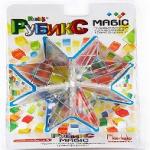 Magic Rubiks - логическая головоломка Магия Рубика